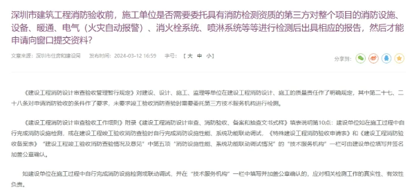 1739339503744624.png image.png