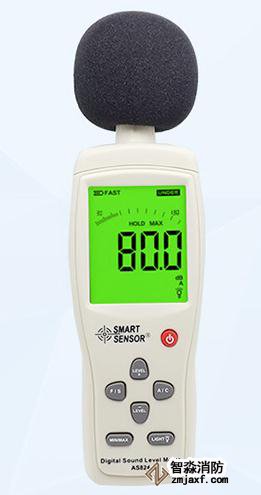 數(shù)字聲級(jí)計(jì)量程:30dB~130dB;精度:1.5dB